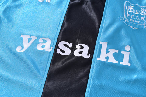 VOS004 Aurora Football Jersey