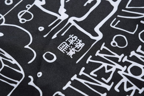 Scribble Camp Collar Shirt
