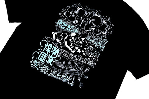 729Poster Tee