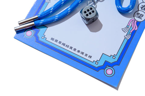 PRE-ORDER YASAKI x TINK9U Braid Accessory