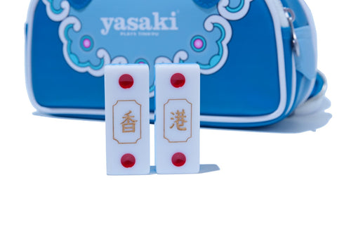 PRE-ORDER YASAKI x TINK9U Deluxe Set