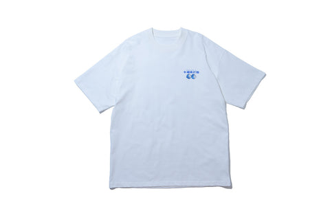 PRE-ORDER  Banker Dice Tee