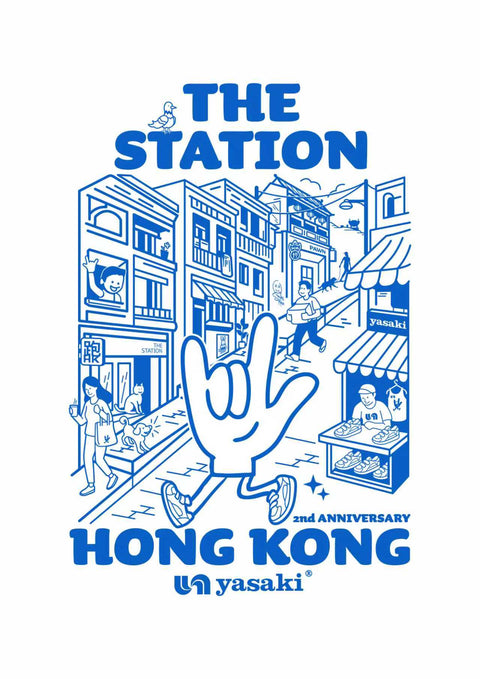 Runner's Hub Tee (YASAKI x The Station)